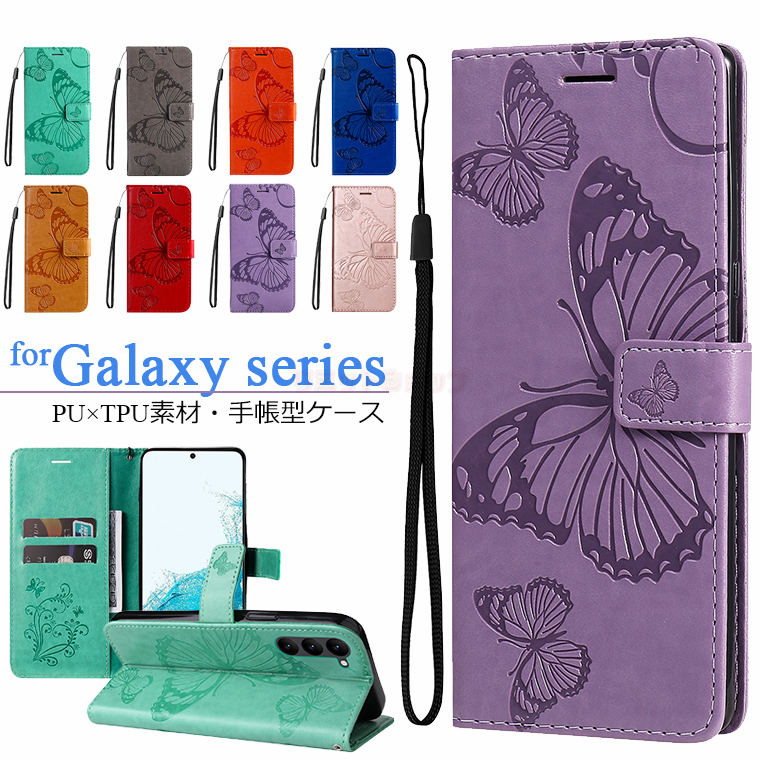 Galaxy S24 P[X Galaxy S24 Ultra Jo[ Galaxy S23 FE P[X Galaxy S23 Ultra P[X Galaxy S23 P[X 蒠^ Galaxy S22 P[X J[h[ galaxy s22 ultra ԕ Ӓ  X^h }Olbg MNV[ GX24 Xgbvt h~ jq q