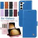 Galaxy S24 P[X Galaxy S24 Ultra Jo[ Galaxy S23 FE P[X Galaxy A54 5G P[X Galaxy S23 P[X Galaxy S23 Ultra Jo[ 蒠^ J[h[ MNV[ GX24 P[X Vv Galaxy S21  ֗ X^h TCh}Olbg X}zP[X q