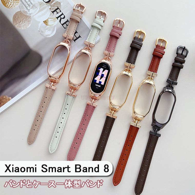 xiaomi smart band 8 oh Xiaomi Mi band 8 xg ւxg Xiaomi Mi band 8 oh uXbg p U[ Vv VI~ X}[goh oh i  h~ v wh~ xiaomi smart band 8 ʋ \ oh i