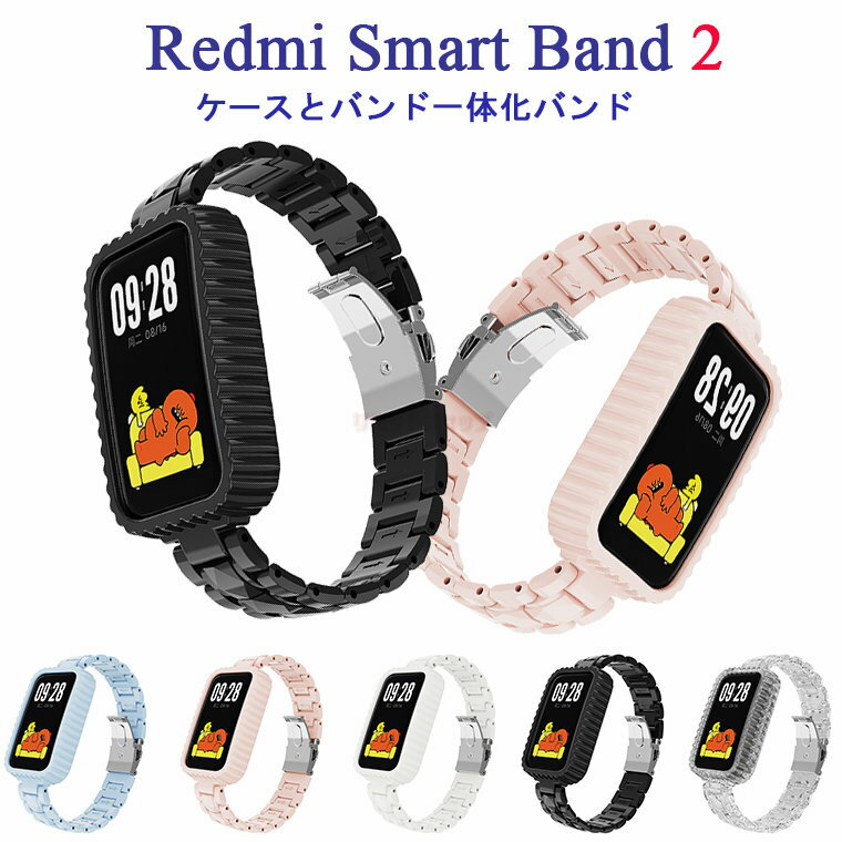 Redmi Smart Band 2 oh Redmi Smart Band 2  xg Xgbv oh Redmi Smart Band 2 ւ xg p Xgbv X}[gEHb` oh Xgbv VI~ bh~[ EHb` 2 ւXgbv X}[gEHb` ^