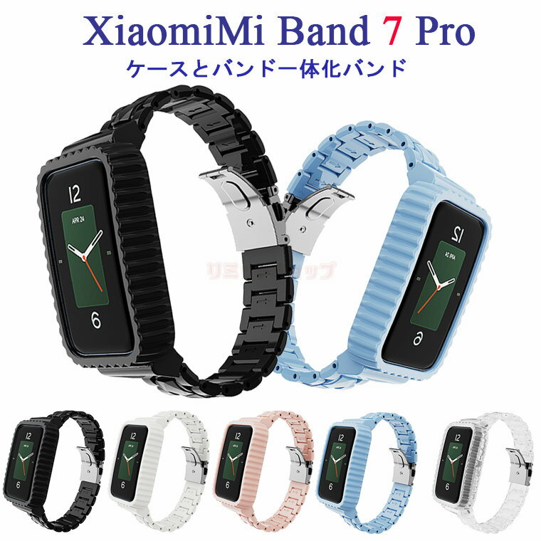 Xiaomi Mi Band 7 pro oh Xiaomi Mi Band 7 pro ւxg Xiaomi Mi Band 7 pro P[X n oh ւxg VI~ X}[goh oh   wh~ Xiaomi Mi Band 7 pro Jo[ 킢 jʗp یP[X