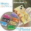 iPhone14  iPhone14 pro  ̷ ̥ CD Ͽơ С ޥۥ ȾƩ iPhone14 pro ե14 襤 ɵǽ Ʃ Ǽ ڹ iPhone14 pro max  ޥۥ ä iPhone 13  ǥ 