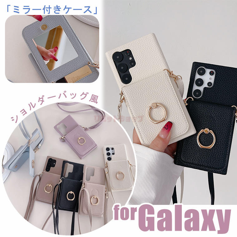 Galaxy S24 P[X Galaxy S24 Ultra Jo[ Galaxy S23 FE P[X Galaxy A54 5G P[X Galaxy S23 Ultra P[X Galaxy S23 wʃP[X Jo[ J[h[ V_[obO Xgbvt Ot ~[t ΂ߊ| wʃJo[ MNV[ GX24 | |