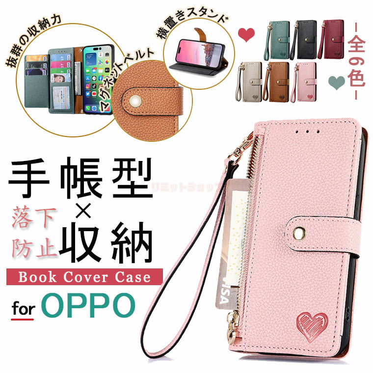 OPPO A79 5G P[X OPPO Reno10 Pro 5G P[X OPPO Reno9 A P[X OPPO A54 5G P[X 蒠^ OPPO A55s 5G Jo[ U[ OPPO Reno7 A P[X J[h[ z^ Ib| A54 5G P[X RFID XL~Oh~ 蒠^P[X OPPO A73 یP[X  h~