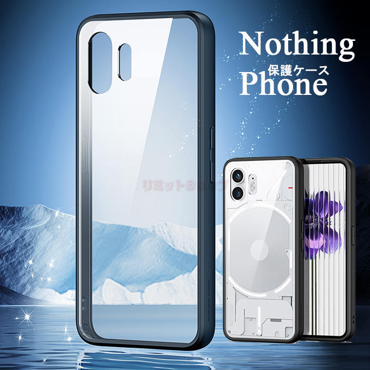 Nothing Phone 2 P[X NAP[X ibVO tH 2 P[X X}[gtH P[X NA w Nothing Phone 2Jo[ y Nothing Phone 2 P[X   ϖh~ ΂݂ɂ Nothing Phone 1 P[X Jo[ h~ Vv LYh~ X}zP[X