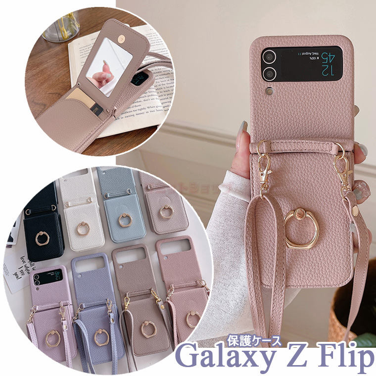 Galaxy Z Flip5 5G P[X Galaxy Z Flip 5 Jo[  Xgbvt ~[  Ot MNV[ [bg tbv 5 5GP[X wʕی Galaxy Z Flip4 Jo[ X ʋ Galaxy Z Flip4 Gǂ  Galaxy Z Flip3 5G P[X Z Flip3 5G