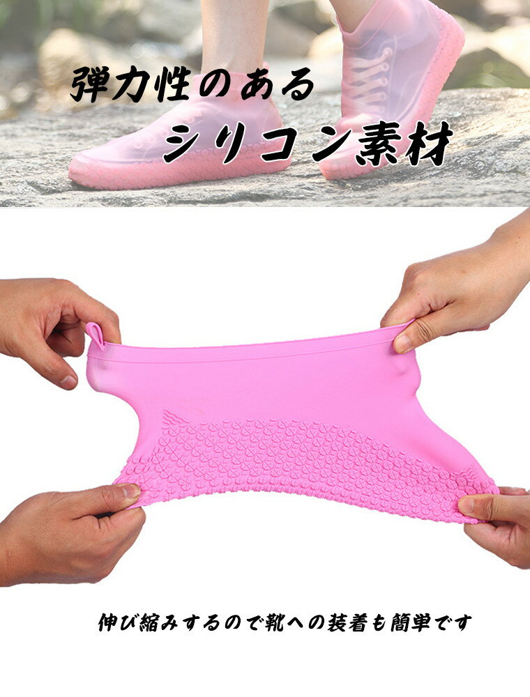 �ں߸�ȯ������ۥ��ꥳ�� �쥤�� ���塼�� ���С� �����뱫 �̳� �ɿ� ���� ť�����ɻ� �˽����� ��� ��ǥ����� �����С� �ե��� ť�褱 �쥤�󥷥塼�����С� ��ե��� ���� �������� ��� ���ʼ� �����ʸ򴹲�ǽ �Ȥ��פ� ̵������ ������ S M L ������ ����̵��