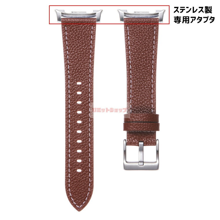 Galaxy Watch8 40mm 交換バンド 本革 牛革 Galaxy Watch8 Classic 46mm バンド 革製 ストラップ ギャラクシー ウオッチ Galaxy Watch8 44mm 高品質 ステンレスアダプタ galaxy watch 8 classic 高級感 本革 通勤 ビジネス ハイブリッドバンド 柔軟 交換用 Galaxy Watch8 韓国