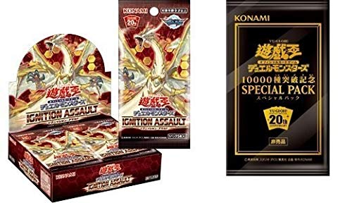 【新品未開封】10000種突破記念 SPECIAL PACK付き 遊戯王オフィシャルカードゲーム デュエルモンスターズ IGNITION ASSAULT 30Pack アジア版