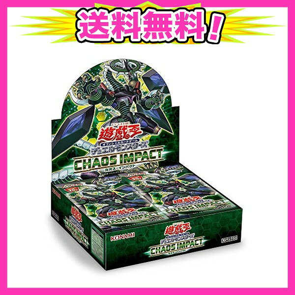 楽天市場】遊戯王 box chaos impactの通販