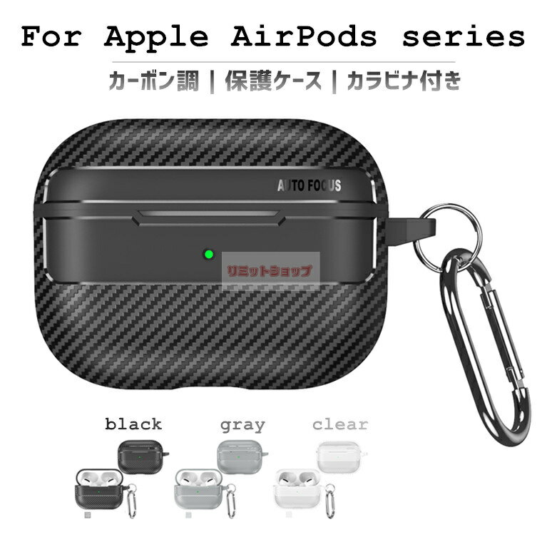Airpods pro 3 ���С� �����ܥ��� airpods pro 3 ������ TPU ����ץ� AirPods Pro 3 ���С� ���ե� �ѵ��� ������...