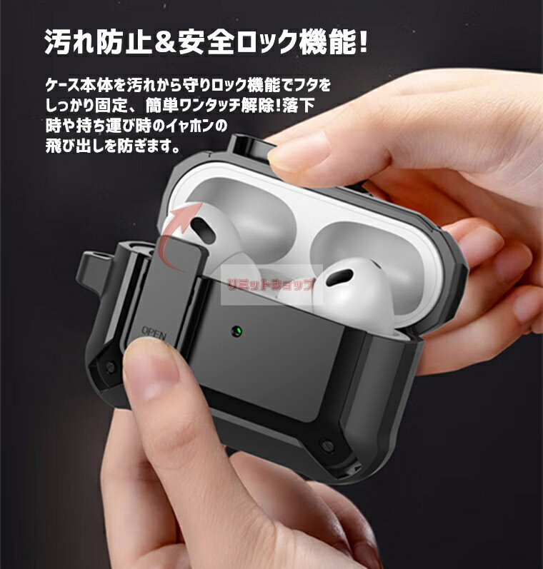 AirPods Pro 3 ������ AirPods Pro ��3���� �����������ݸ� �ܥ����� �����ݥå� �ץ� ���С� ���ĥܥ����� AirPods4321 ���С� ���ä����� ����ӥ��� �˻� ��ư�ܥ��� AirPods Pro 2 ������ ʶ���ɻ� airpods pro 3 �ݸ���� �� �����ʥ��å��߷� airpods pro 3 4 2 1