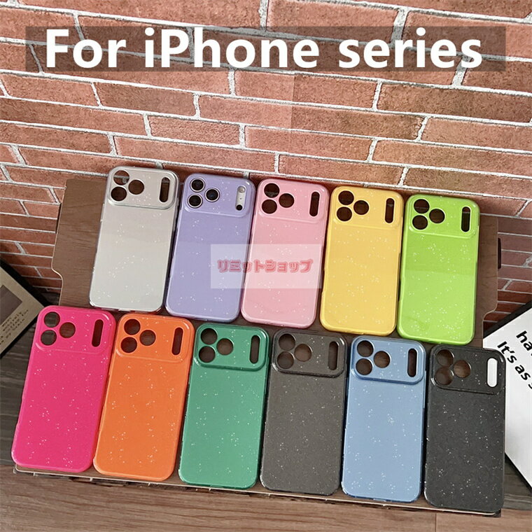 乐天商城 - iPhone17 ケース ラメ入り iPhone Air ケース iPhone 17 Pro カバー ソフトケース 耐衝撃 iPhone 17 Pro Max ケース カメラ保護 iPhone 17 Pro Max 背面ケース iphone 17 pro スマホカバー iphone air カバー iphone 17 pro max ケース 衝撃吸着 全体保護 シンプル キラキラ