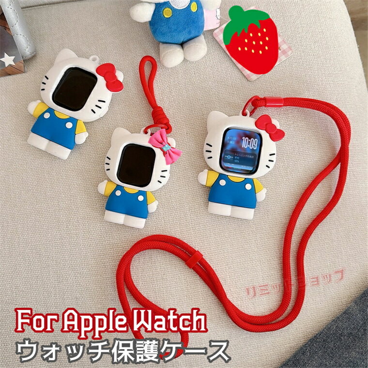 Apple Watch series1110987654321 ケース 一体化 シリコン製 Apple Watch Series11 46mm ケース Apple ..
