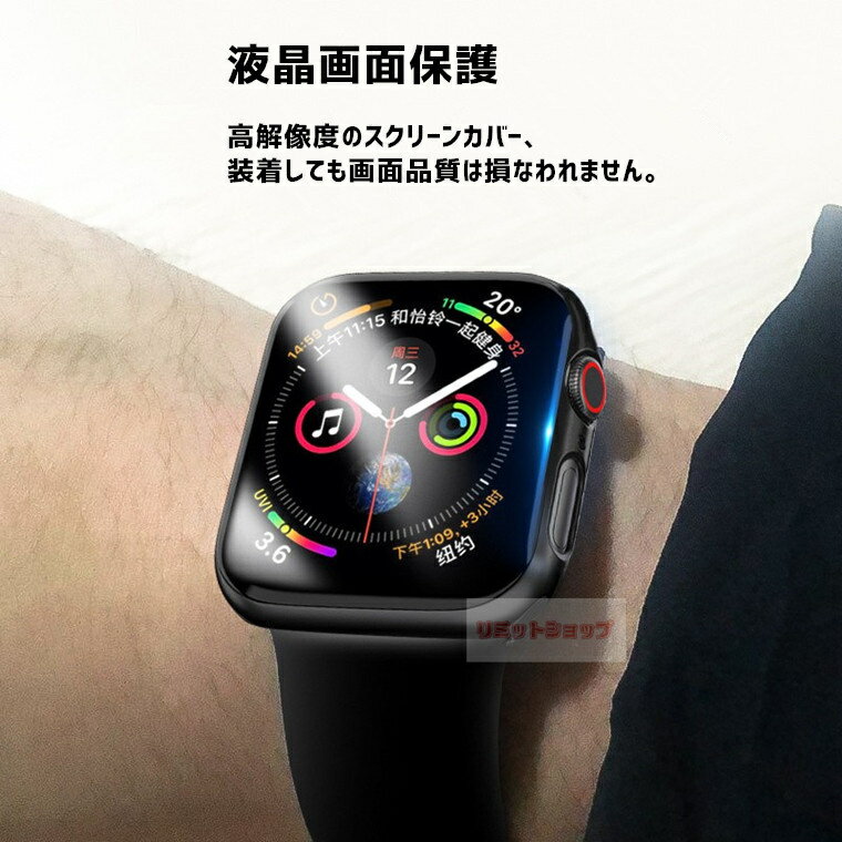 Apple Watch Ultra 3 ケース 一体化 ガラス製一体化保護 メッキ加工 画面保護カバー Apple Watch Series 9 ケース Apple Watch SE 3 カバー シンプル 保護カバー アップルウォッチカバー ケース 3840414244454649 ケース apple watch ultra321 ケース iwatch11 保護ケース