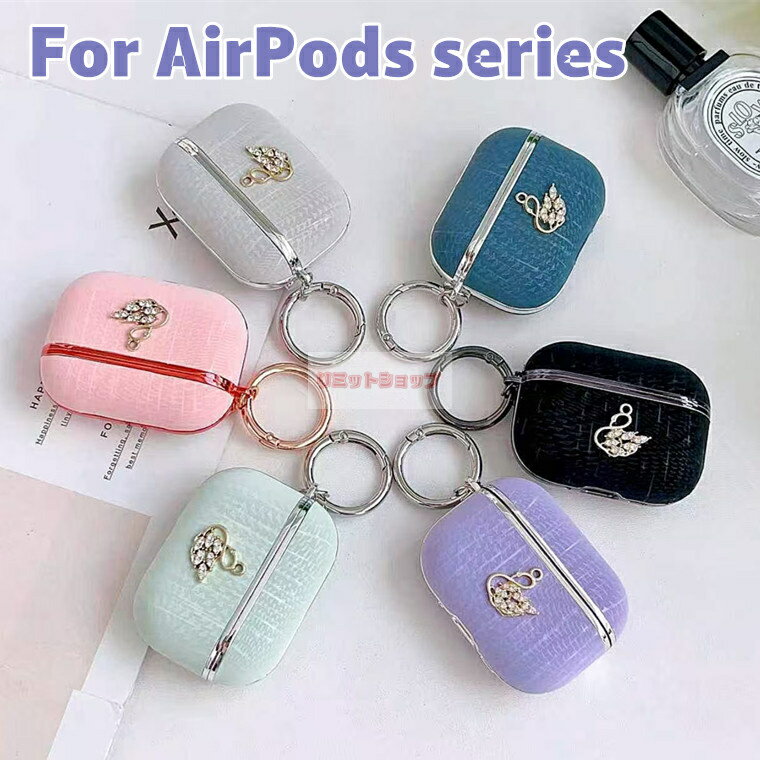 AirPods Pro3 ケース AirPods 4 カバー airpods pro 3 ケース エアポッズ カバー A...
