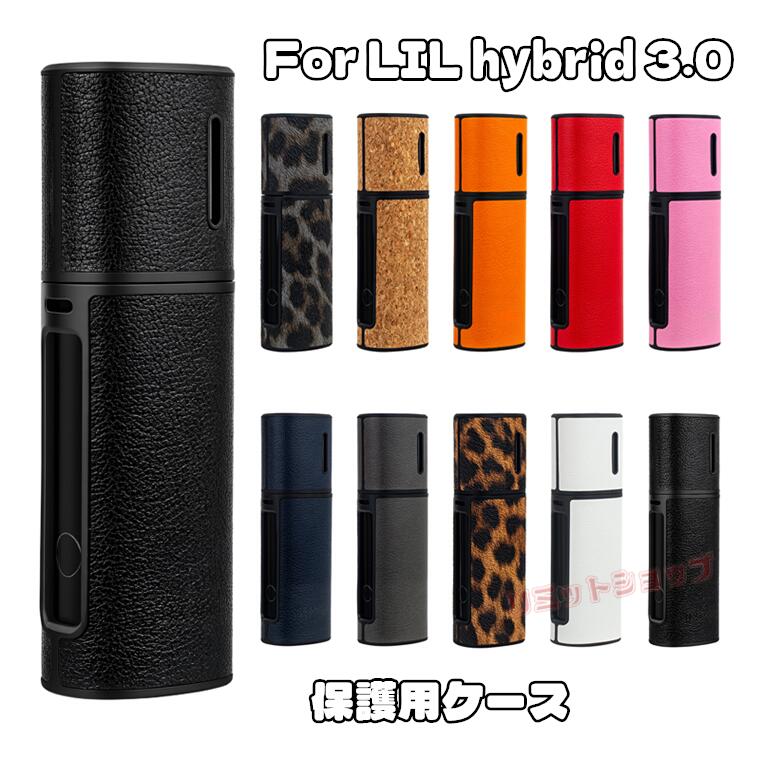 LIL hybrid 3.0 ������ �������� ��� �ϥ��֥�å� ���С� ������åȥ����� TPU+PU�ҥ祦�� iqos lil HYBRID 3.0 ����...