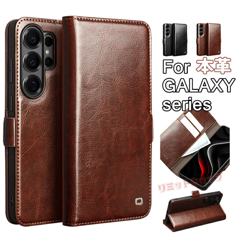 Rakuten - Galaxy S26 Ultra ケース 牛革 手帳型 Galaxy S26 カバー Galaxy S26+ ケース 本革 galaxy s26 ultra ケース 全面保護 手帳型 ストラップ穴付き Galaxy S26 Ultra SC-53G カード収納 ギャラクシーs26 ケース 高級感 galaxy s26+ 手帳型ケース マグネットベルト s26+ s26 韓国