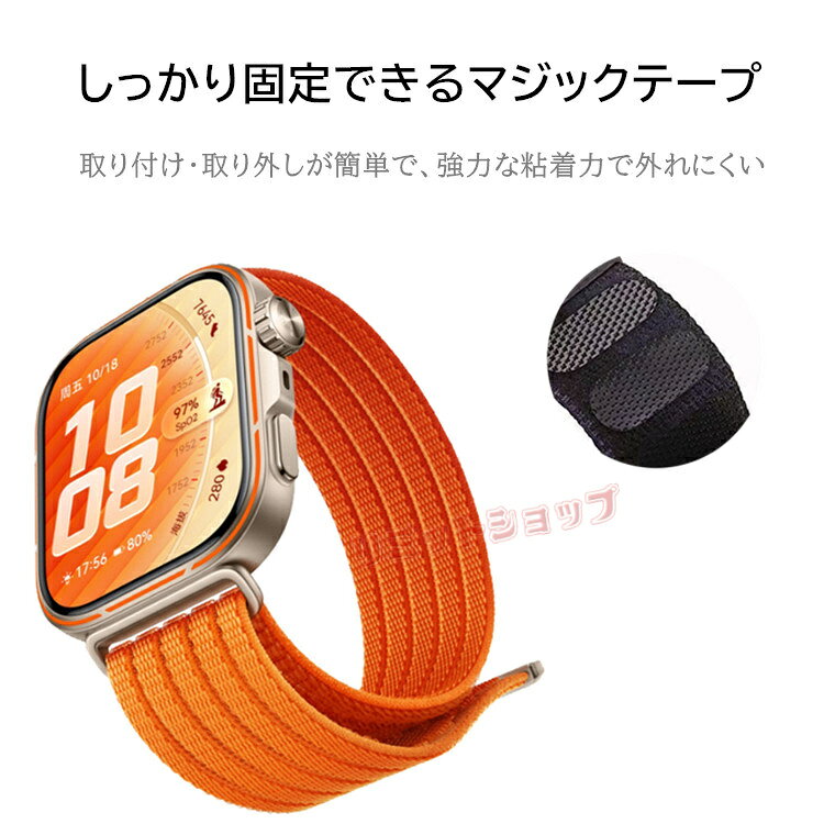 リミットショップ 楽天市場店のGalaxy Watch3 R840 45mm バンド交換用 Galaxy Watch76543 共通用ベルト ナイロン Gear S2 classic 交換バンド Gear S3 classic ベルド バイカラー マジックテープ Galaxy Watch FE 40mm 腕時計 ギャラクシーウォッチ 装置簡単 交換用 ナイロン 通気 汗干スマートバンド通気｜アングル2