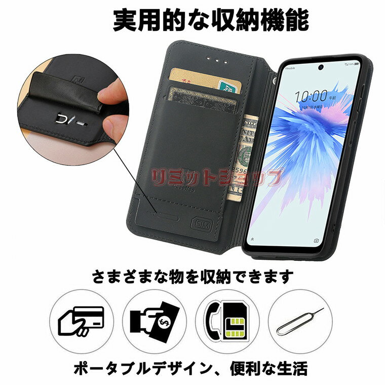 ZTE Libero 5G II ケース ZTE Libero 5G II カバー 手帳型 ZTE Libero 5G II A103ZT ケース 盗難防止 頑丈 菱形 保護 シャープ リベロ ファイブジー ツー ワイモバイル Libero5GIIケース オシャレ カラフル スタンド zte libero 5G ii 保護カバー カード収納 マグネット開閉