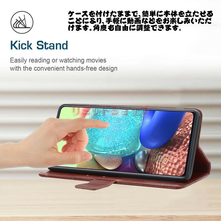 AQUOS sense10/9 ケース AQU...の紹介画像2
