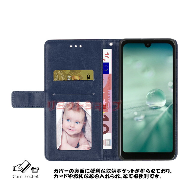 AQUOS sense10/9 ケース AQU...の紹介画像3