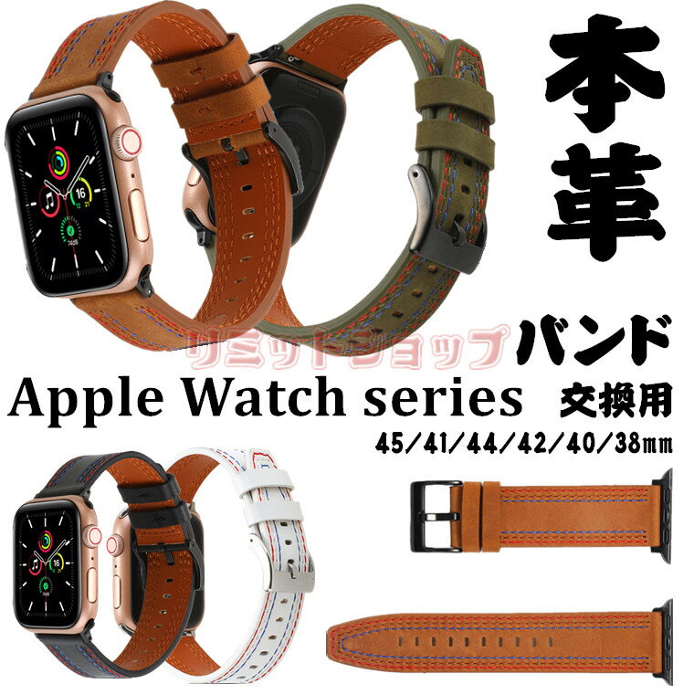 Apple Watch Series9 oh {v apple watch se 2 ւxg XG[h rvxg iWatch 8 Series 7 oh {v apple watch series9 oh j v xg Apple Watch9876543 AbvEHb` 45~38mmΉ D Y i rWlX  {v