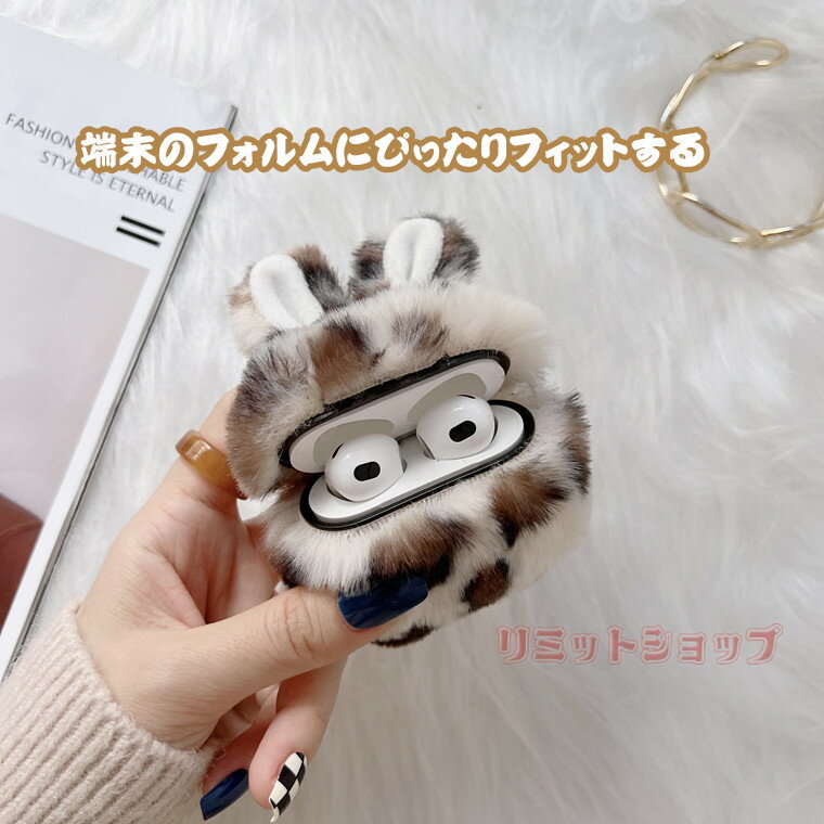 AirPods 4 ������ AirPods Pro ��2���� ������ Airpods4 ���С� �ҥ祦�� AirPods (��4����) ���� ���襤�� �İ��� ����ۥ󥱡��� airpods pro2 �ե�ե� airpods4321 ������ �����ݥå� ���С� �����ɻ� airpods pro �ݸ���� �դ�դ� �� �������� ���Ҹ��� �Ȥ��� ��