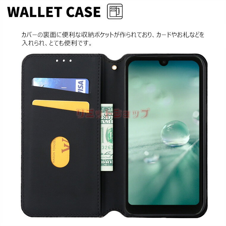 AQUOS sense10/9 ケース AQU...の紹介画像3