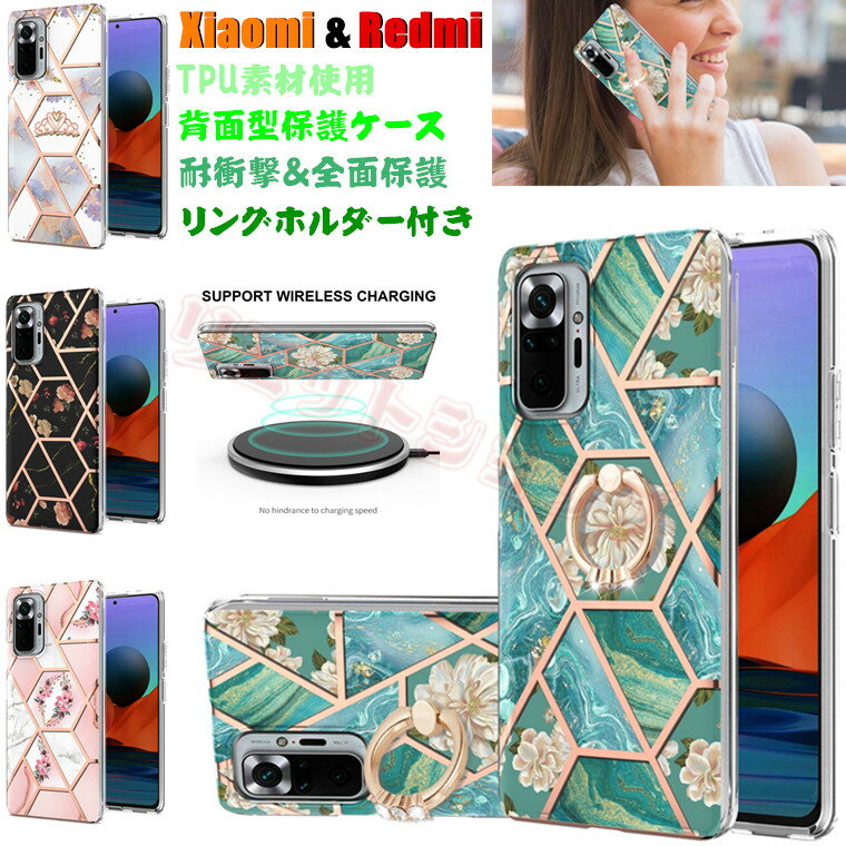 Redmi Note 11 Pro 5G Redmi Note 10 Pro P[X Xiaomi 11T/11T Pro POCO F3 5G X3 Pro/NFCJo[ wʌ^ Oz_[ ԕ 嗝Ε redmi note 11 pro 5g P[X w Xiaomi 11T Pro Jo[ X}zP[X  VI~ P[X  NE i Y