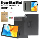 N-one NPad Mini 8インチ Android 14 タブレット用 N-one NPad Mini 8インチ ケース N-one NPad Mini 8インチ エヌ ワンエヌパッド ミニ ケースバンド付 n-one npad mini 8inch android14カバー 保護用画面ガラスフィルム スタンド ブック型 Android14 保護用ケース ペン収納(2)