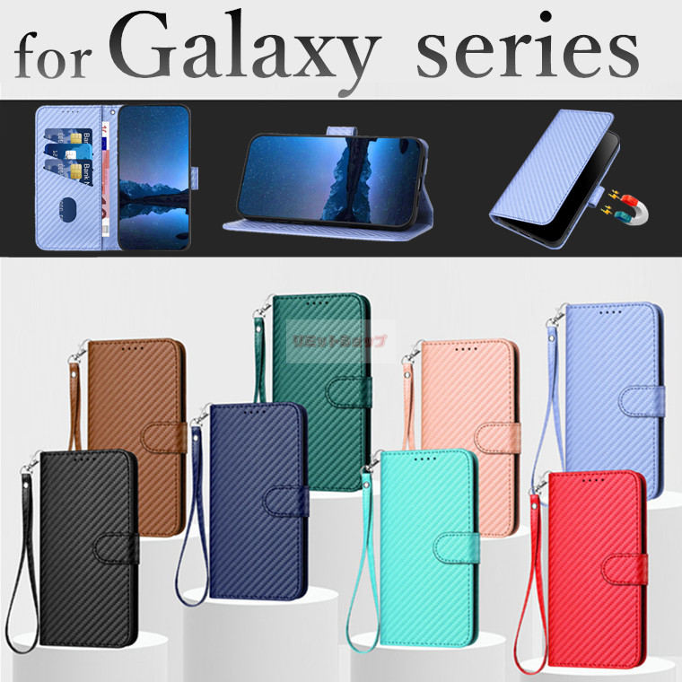 Rakuten - Galaxy A57 5G ケース Galaxy S26 Ultra ケース Galaxy S26+ S25 FE ケース 手帳型 カーポン調 Galaxy A36 5G ケース ストラップ付 カード収納 galaxy s26 ultra ケース 耐衝撃 s26+ s25 s24 s23 カバー 手帳型 上質 ギャラクシー 炭素繊維柄 スタンド 磁気 全体保護 a55 a53