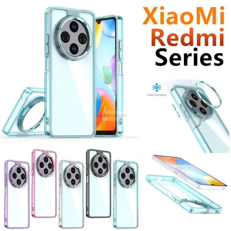 Rakuten - Xiaomi 14T Pro ケース Redmi 14C ケース Redmi Note 13 Pro 5G カバー 背面 クリア 透明 Redmi Note 13 Pro+ 5G ケース Redmi 14C ケース ワイヤレス対応 カメラ保護 redmi 14c ケース xiaomi 14t pro 軽量 シャオミ レッドミー 背面ケース シンプル redmi note 13 pro 5g