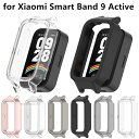 Xiaomi Smart Band 9 Active フレームカバー Xiaomi Smart Band 9 Active フレームカバー Xiaomi Sma...