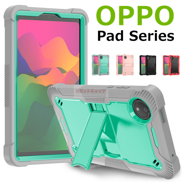 Rakuten - Redmi Pad SE 8.7 (4G) ケース 背面 Redmi Pad SE 8.7インチ ケース Redmi Pad SE 8.7 ケース Redmi Pad SE 8.7 タブレットケース キックスタンド 8.7インチ redmi pad se 8.7 カバー シンプル 耐衝撃 レッドミーパッドカバー redmi pad se 8.7 4g 全体保護 衝撃吸収 傷防止