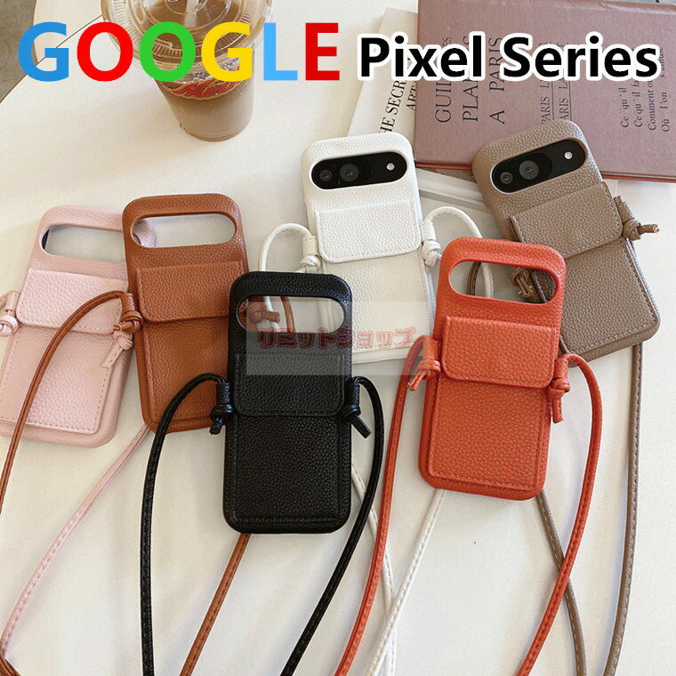 Rakuten - Google Pixel 10a ケース Google Pixel 10 Pro ケース Google Pixel 10 PRO XL ケース Google Pixel 9a Pro Xl ケース ストラップ付 Google Pixel 10a ケース 背面 google pixel 10 pro xl ケース google pixel 10a 背面カバー カード収納 耐衝撃 グーグル ピクセル 高品質