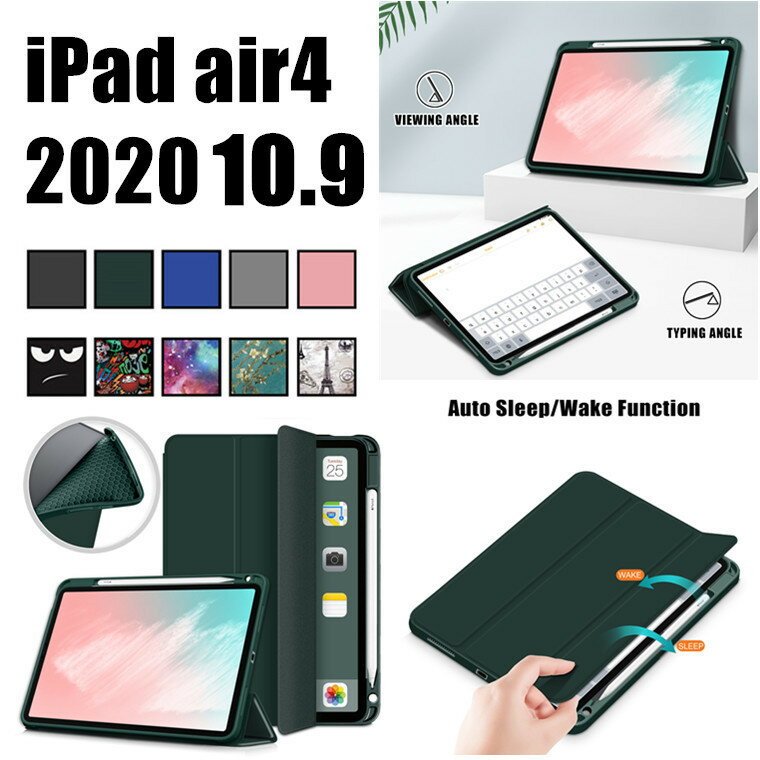 yꕔ݌ɔziPad air4 2020 10.9 P[X Jo[ 蒠^ O U[ ϏՌ ㎿ ԕ X^h iPad air4 2020 10.9 P[X ^ubg v ACpbh GA i iPad air4 2020 10.9 Sʕی ^ h~ X[v 