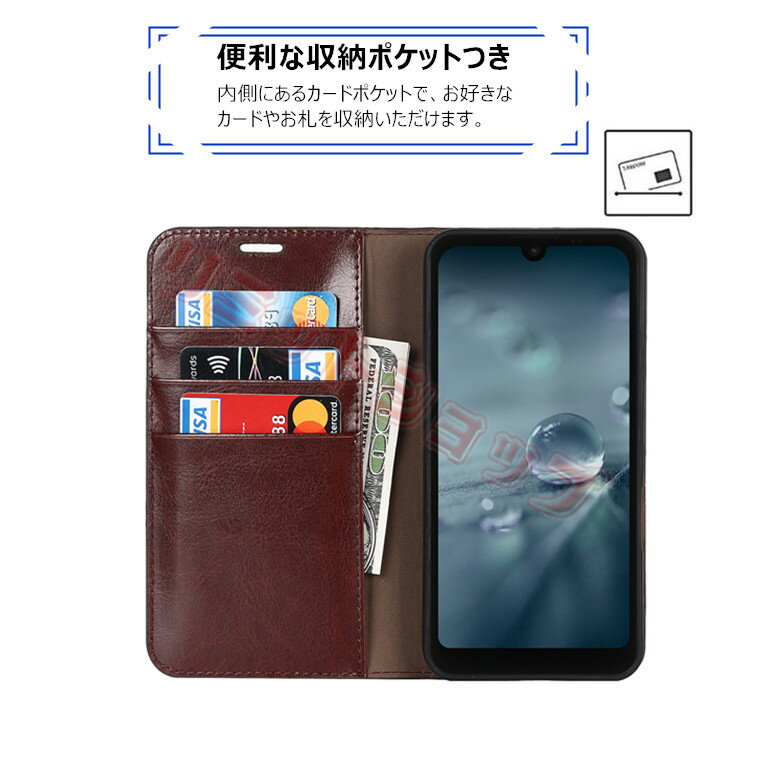 AQUOS wish5 ケース AQUOS w...の紹介画像3
