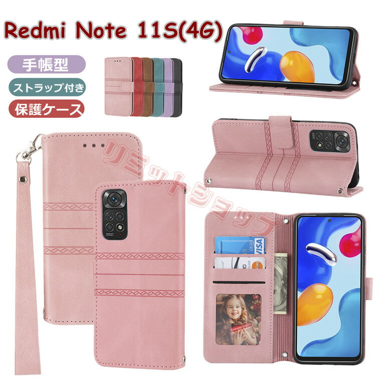 Redmi 12C P[X Xiaomi Redmi Note 11 Pro 5G P[X Redmi Note 11(4G) Jo[ Xiaomi redmi note 11 pro P[X 蒠^ J[h[P[X VI~ redmi 12c 4g X^h ʋ VI~ Xgbvt  v ϏՌ Xgbvt h~ Redmi Note 11 Pro