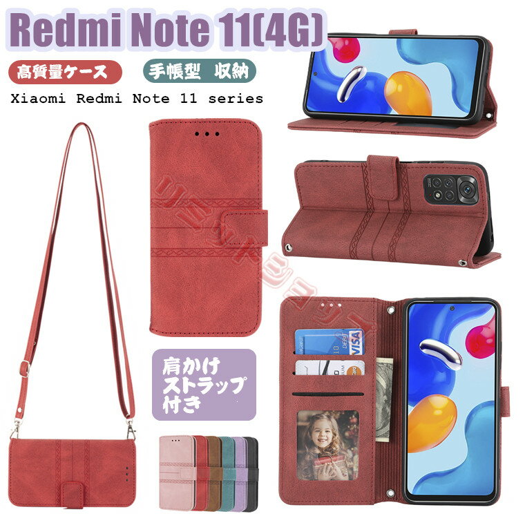 Redmi 12C P[X Xiaomi Redmi Note 11 Pro 5G P[X Xgbvt Redmi Note 11S(4G) Jo[ Redmi Note 11 Pro 5G P[X 蒠^ J[h[ P[X VI~ xiaomi redmi note 11 pro 5g X^h VI~ redmi 12c 4g ㎿ Redmi Note 11 Pro 5G