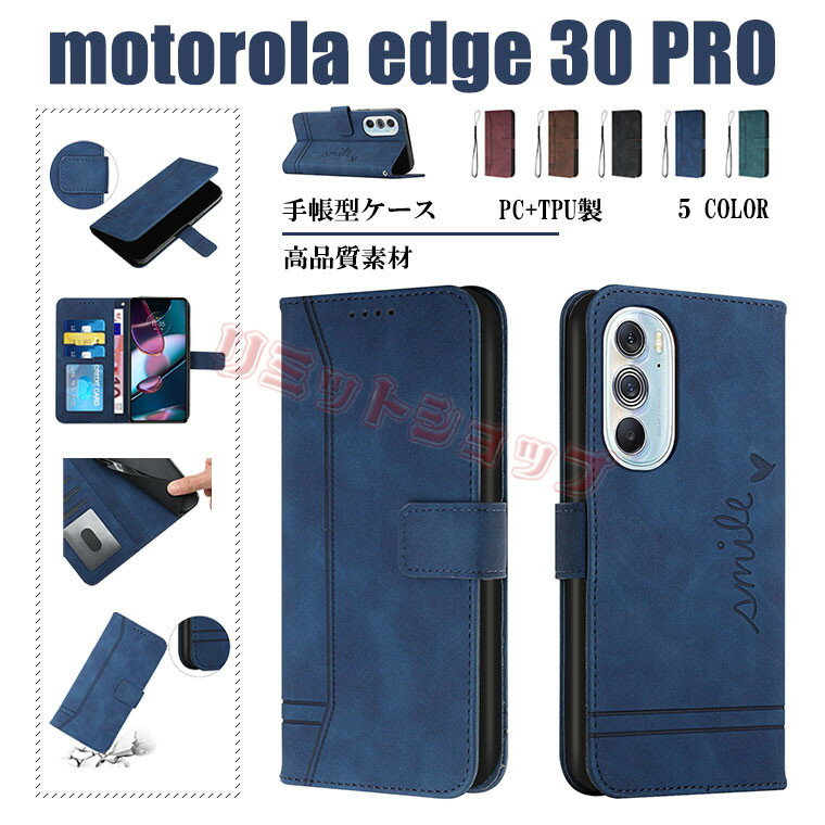 motorola edge 40 P[X moto g53y g53j 5G P[X motorola edge 30 PRO P[X 蒠^ moto g31 P[X i J[h[ g[ M30 v Jo[  }Olbg 蒠 ㎿ y moto g50 5G P[X 蒠^ motorola edge 20 fusion P[X ʋ 