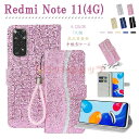 xiaomi Redmi Note 11 Pro 5G ケース 手帳型 Redmi Note 11(4G) カバー xiaomi redmi note 11 pro ケース カード収納 キラキラ Redmi Note 11(4G) ケース シャオミケース スタンド ベルト xiaomi redmi note 11 耐衝撃 高級感 耐久性 きれい 女子向き 可愛い ストラップ