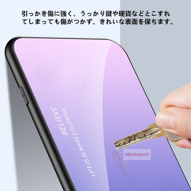 Google Pixel 9a ケース 背面型 Google Pixel 9a カバー 強化ガラス グラデーション 背面 google pixel 9a カバー ガラスパネル 可愛い 耐衝撃 Google Pixel 9a グーグル ピクセル9a スマホケース 傷に強い Google Pixel 9a ガラスカバー 軽量 Google Pixel 9a ガラスケース