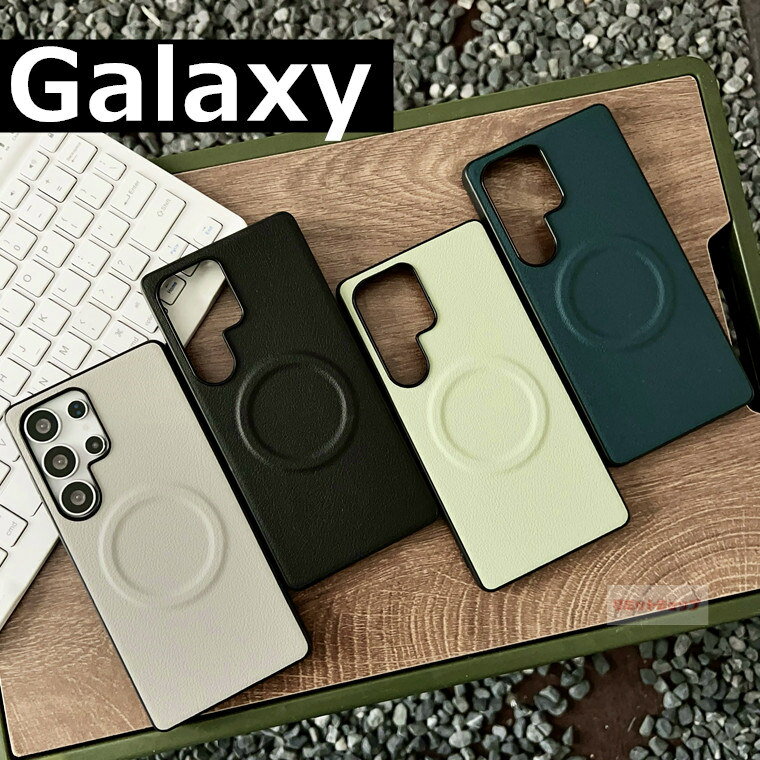 Galaxy S26 Ultra ケース 背面型 レザー製 Galaxy S26+ ケース ワイヤレス磁気充電 Galaxy S26 Ultra ケース Galaxy S2+ ケース 背面 galaxy s26 ultra カバー シンプル ギャラクシー エス galaxy s26+ s25 s24 s23 s22 保護用ケース 革製 galaxy s25 カバー 耐衝撃 傷防止