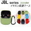 ڰ߸ˤJBL CLUB PRO+ TWS Ǽ ꥳ  ӥդ TOUR PRO ۥ󥫥С ɻ ɻ WAVE100TWS  Ѿ׷ μ JBL ݸС JBL TUNE220TWS ɻ ݸ JBL CLUB PRO+ 襤  JBL CLUB PRO+ TWS WAVE100TWS