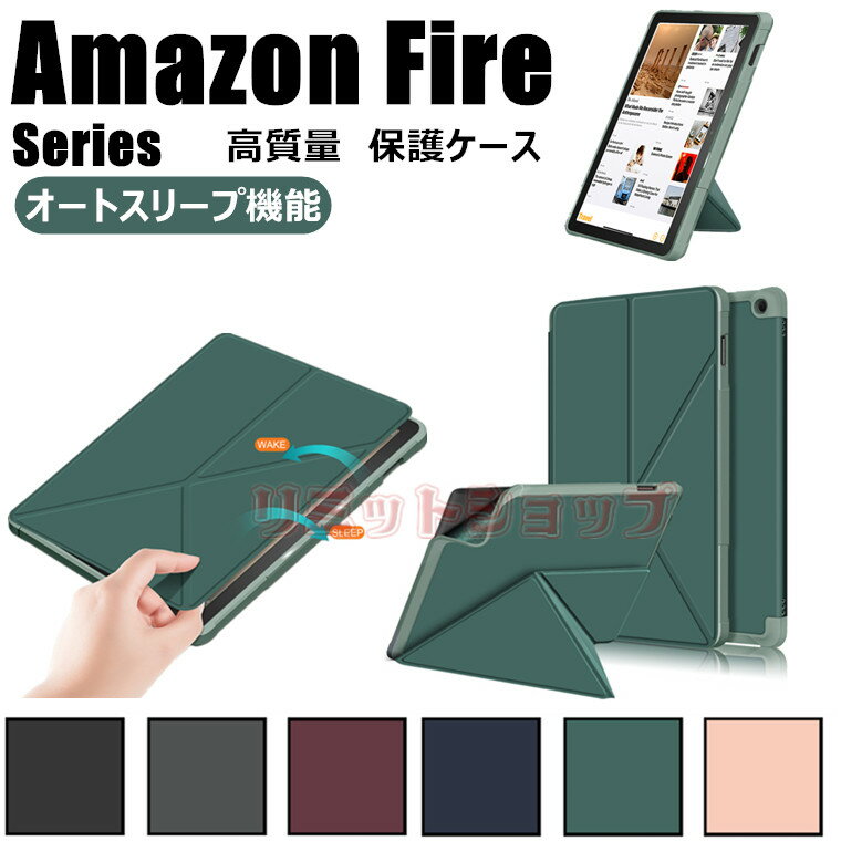 New Fire HD 10 Plus 2021 P[X 2021 X[v X^h ό`O Kindle Fire HD8 plus u cu Jo[ U[ F Fire HD 10 P[X I[gX[v@\ AmazonA}] i Fire HD 10 Plus 10.1C`  O[ ubN lCr[ Fire HD8