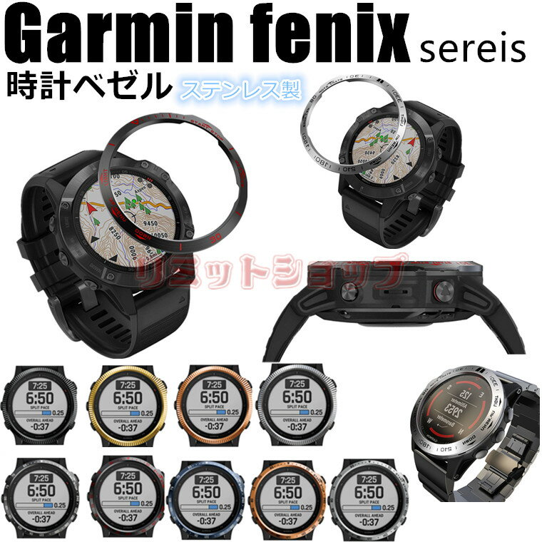 楽天市場】garmin 6 sapphireの通販 楽天市場】garmin 6 sapphireの通販