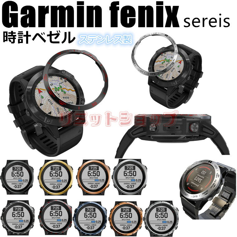 Garminߥ fenix 6 6x Pro 6S Dual Power Sapphire fenix 6S Sapphire fen...