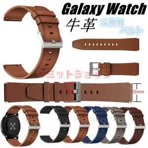 Galaxy Watch3 R840 45mm Watch Gear S3 򴹥٥ ܳ  Galaxy Watch 46mm ٥  ȥå 饯 å Gear S3 classic frontier ʼ ᥿ ˻ 22mm 鴶 ܳ ̶ ӥͥ Ĵǽ   Galaxy Watch3 R840