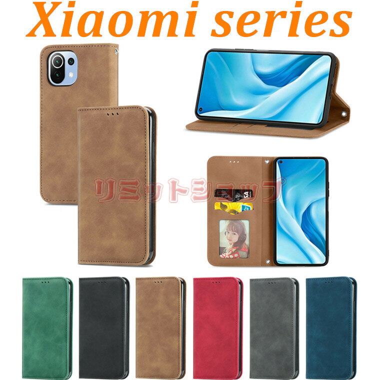 Redmi 12C P[X Redmi Note 11 Pro 5G P[X Xiaomi Mi 11 Lite 5G redmi Note 10 Pro P[X 蒠^P[X Xiaomi Mi 11i Note 10 Lite 10 Ultra 5G Poco F3 X3 GT y redmi 12c note 11 pro 5g J[h[ X^h ^ i ϏՌ CJ Vv Ȃ₩